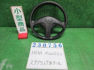 パジェロミニ TA-H53A ステアリング ホイール XR A26 シンフォニックシルバーメタリック 23756