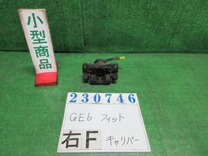 フィット DBA-GE6 右 フロント キャリパー L NH624P プレミアムホワイトパール 23746