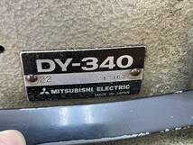 MITSUBISHI 三菱 ミシン DY-340 工業用 ミシン 上下送り 厚物用 100V_画像8