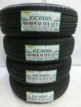 【 送料無料 】E-2001 未使用タイヤ ダンロップ EC202L 155/65R13 73S (4本)_画像1