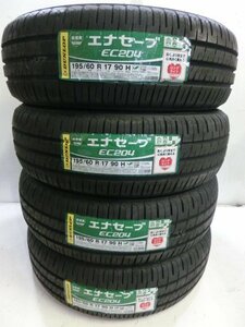 E-2012 未使用タイヤ ダンロップ ENASAVE EC204 195/60R17 90H (4本)