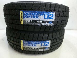 E-540 未使用スタッドレスタイヤ ダンロップ WINTER MAXX WM02 195/60R17 90Q (2本)