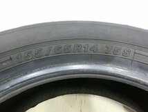 K10-1918 深溝 2013年製 中古タイヤ ヨコハマ BluEarth 155/65R14 75S (1本)_画像3