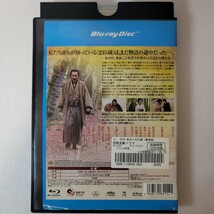 最後の忠臣蔵　Blu-ray_画像2