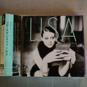 リサ・スタンスフィールド LISA STANSFIELD