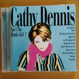CATHY DENNIS AM I THE KIND OF GIRL キャシー・デニス 私って・・・?