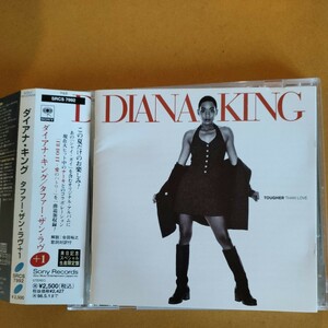 TOUGHER THAN LOVE diana king タファー・ザン・ラヴ+1/ダイアナ・キング