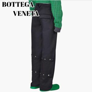 BOTTEGA VENETA ボッテガヴェネタ ワイドパンツ