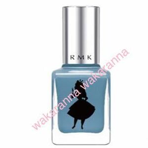  new goods RMK limitation nail color EX-56k loud blue mystery. country. Alice Alice in wonder Land unopened ne dolphin olirumiko blue 