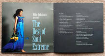 3枚組 2012年 SRCL-8021 福原美穂 福原 みほ The Best of Soul Extreme 初回生産限定盤 カバー集・MV DVD・解説付き_画像7