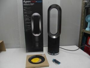 ☆DYSON hot+cool ダイソン ホットプラスクール AM05 タワーファン 電気ヒーター 2017年 付属未使用