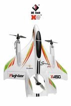 ★バッテリー2本 XK X450 3D/6G ラジコン プレーン rc飛行機 VTOL ブラシレスモーター 固定翼垂直 ドローン 2.4G 6CH モード1仕様 日本語_画像7