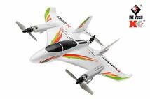 ★バッテリー2本 XK X450 3D/6G ラジコン プレーン rc飛行機 VTOL ブラシレスモーター 固定翼垂直 ドローン 2.4G 6CH モード1仕様 日本語_画像4