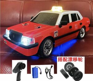 MNRC バッテリー2本サービス付き MN38 1/16 RC スケール ESPジャイロ 連動LEDライト ドリフト RTRラジコンカー 香港タクシー WPL HongKong