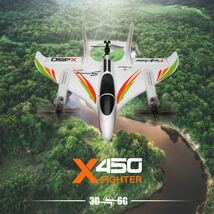 XK X450 適用 エルロンサーボ ラジコン飛行機 RC プレーンパーツ　専用修理パーツ WLtoys XKX450-0011 AVIATOR_画像4