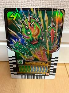 ライドケミートレカ サボニードル RT2-048 UR ウルトラレア PHASE:02 仮面ライダーガッチャード カード バンダイ 新品 2弾