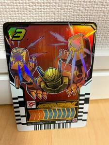 ライドケミートレカ メカニッカニ RT2-011 UR ウルトラレア PHASE:02 仮面ライダーガッチャード カード バンダイ 新品 2弾