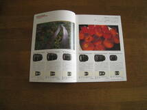 ニコン　ニッコールレンズ　総合カタログ　【1999年6月発行 全29ページ F5 F4 時代のニコンに最適です。 / 送料込み】_画像5