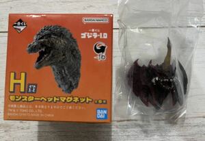 一番くじ ゴジラ-1.0 マイナスワン H賞 モンスターヘッドマグネット　 同梱発送可能　　