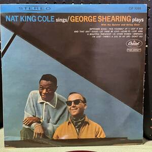 11/ペラジャケ/赤盤/Nat King Cole Sings / George Shearing Plays/ナット・キング・コール /CSP-1088/国内盤/LP レコード アナログ盤/62年
