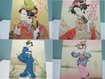 Ｃ01【押し絵 布絵 /竹取物語/阿波踊りの女性/武者かぶと/道成寺など他まとめて多数大量 計62点】ハンドメイド/飾り絵_画像10