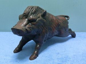 E525【猪 イノシシ 置物 鉄製 全長(約)35cm 計1点】オブジェ/床の間/飾り物