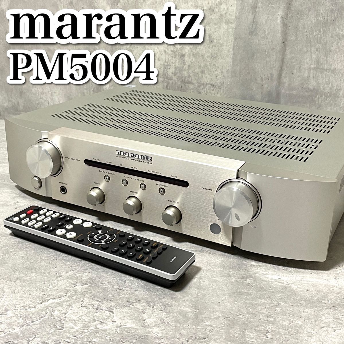 ○○○marantz マランツ PM5004 プリメインアンプ 2013年製 リモコン付