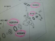 kawasaki W400 EJ400A/W650 EJ650A フューエルコック オーバーホールKIT ダイアフラムＯリング パッキン ゴム ガソリン漏れ_画像4