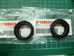 YAMAHA純正部品 チャピイ50/80 26Φフォーク オイルシール２個 新品 オーバーホールYB-1 アクシス90/YA90 3VR109-23145-01(290-23145-00)