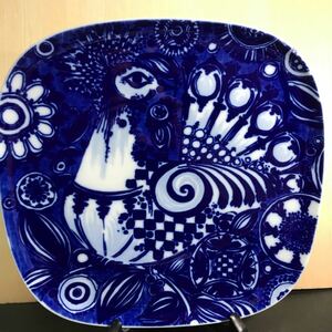 ローゼンタール飾り皿 絵皿　大皿　孔雀　美品訳ありビョルン・ウィンブラッド