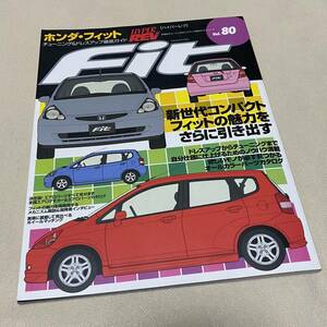 ★HYPER REV ハイパーレブ VOL.80 ホンダ フィット FIT JAZZ GD1/GD2 チューニング&ドレスアップ徹底ガイド Japanese Magazine