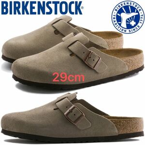 ビルケンシュトック BIRKENSTOCK ボストン サンダル BOSTON シューズ　29cm