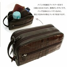 【Maturi マトゥーリ】 ホーンクロコ ダブルファスナー セカンドバッグ ホーンバック MT-38 D.BROWN 定価129800円_画像4