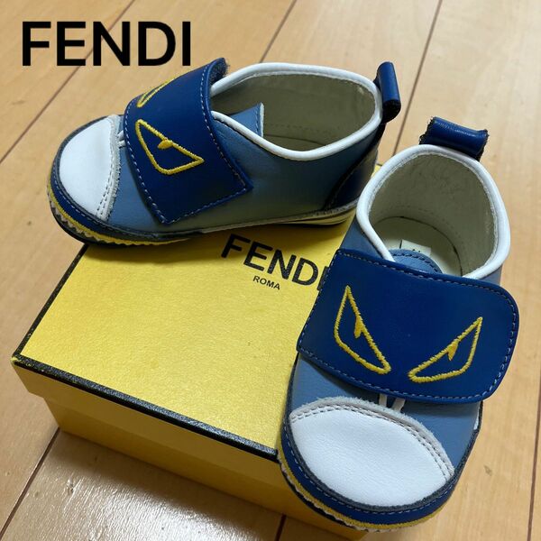 フェンディ　FENDI ベビーシューズ　赤ちゃん靴　モンスター　バグズアイ　青