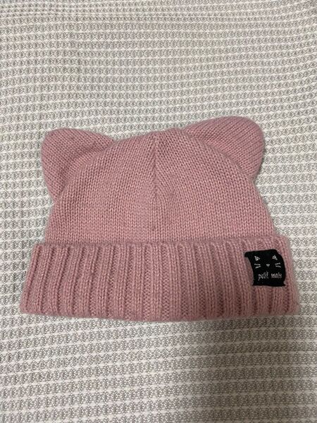petitmain プティマイン 猫耳 ニット帽 52cm ピンク