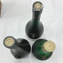 未開栓　コニャック　まとめて　3本　A.HARDY ハーディ XO 750ml/A.HARDY ハーディ VSOP/CANONNIER/カノンニエ　ナポレオン 700ml　01-1025_画像3