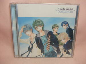 CD+DVD* postage 100 jpy *stella quintet CRESCENDO Stella *k Inte tokreshendo8 sheets including in a package OK