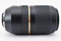 ★☆タムロン TAMRON SP 70-300mm F4-5.6 Di VC USD ニコン用 オートフォーカス一眼レフ用レンズ #5741☆★_画像7