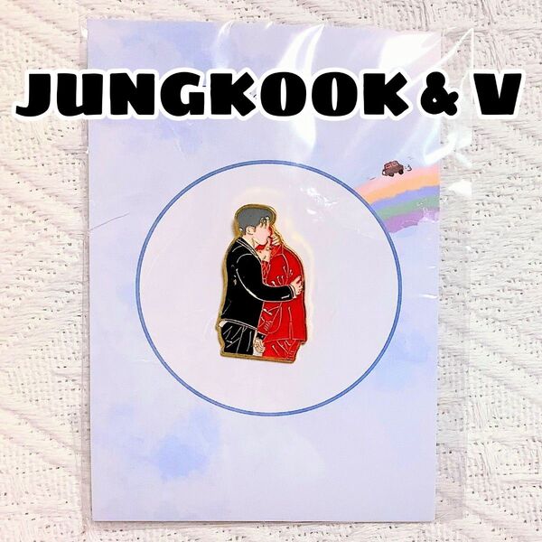 【新品未使用】 BTS JUNGKOOK ジョングク グク テヒョン テテ V グテ ピンバッジ ピンズ ピンバッチ