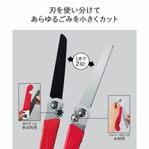 女性もラクラク 多目的 廃棄物ノコギリW | 廃棄物ノコギリ 工具 折りたたみのこぎり 粗大ゴミ 切断 解体 金属 diy 木材 ノコギリ_画像3