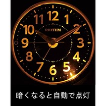 リズム(RHYTHM) 目覚まし時計 アナログ ルークR666 夜見える 暗所 ライト 自動 点灯 連続秒針 集光 文字板 電子音 アラーム 銀色_画像2