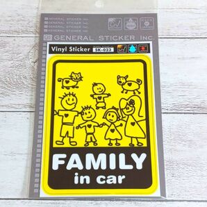 【FAMILY IN CAR 】ファミリーインカーステッカー/ プレゼント 出産祝 車 ステッカー グッズ