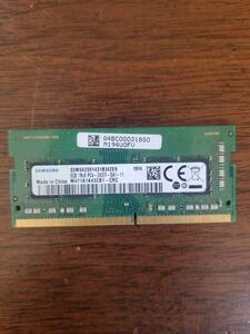 【送料無料】SAMSUNG DDR4 PC4 2400 SO-DIMM 8GB ノート用メモリ1