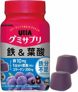 UHA味覚糖 グミサプリ 鉄&葉酸 30日分（60粒） ボトルタイプ　アサイーミックス味