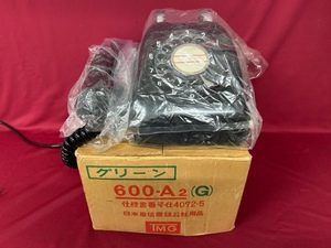※21164 黒電話 600-A2ｉ 日本電電公社 アンティーク USED