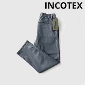 INCOTEX インコテックス コットン ストレッチ パンツ 31 グレーブルー スラックス シャーリング スリムフィット テーパード 国内正規