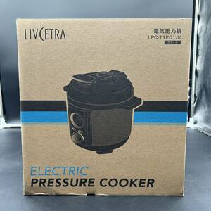 057 未使用 LIVCETRA 電気圧力鍋 LPC-T1201/K 2022年製 アルファック・コイズミ 圧力鍋 鍋 調理機器 COOKER