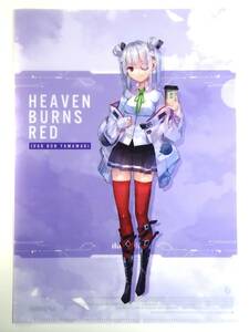 ●クリアファイル●【山脇・ボン・イヴァール@HEAVEN BURNS RED】●ヘブンバーンズレッドローソンキャンペーン限定●A4●未使用非売品●