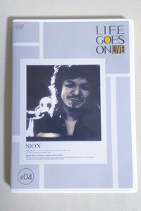 DVD/SION/LIFE GOES ON LIVE #04 /シオン~ライフゴースオン~/アコースティックライブ