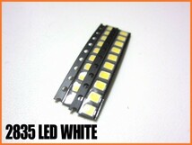 2835 チップ LED ホワイト 6500k 20個セット_画像1